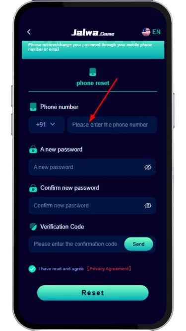  Enter mobile number to reset